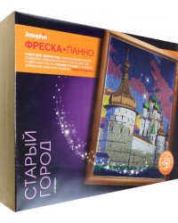 Супер фреска "Города. Старый город"