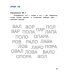 Информатика. 1 класс. Рабочая тетрадь. В 2-х частях. Часть 2