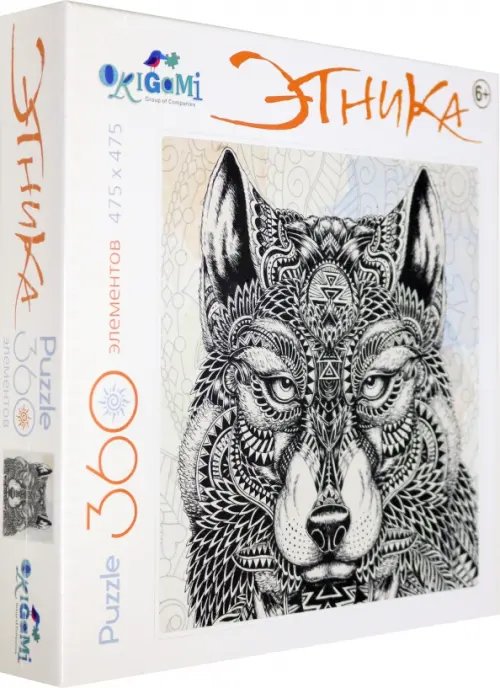 Пазл. Арт-терапия. Волк, 360 элементов Пазл. Арт-терапия. Волк, 360 элементов