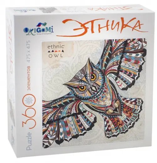 Пазл. Арт-терапия. Сова, 360 элементов
