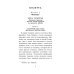 Классика для школьников Гаврош. Козетта. Главы из романа "Отверженные"
