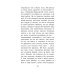 Классика для школьников Гаврош. Козетта. Главы из романа "Отверженные"
