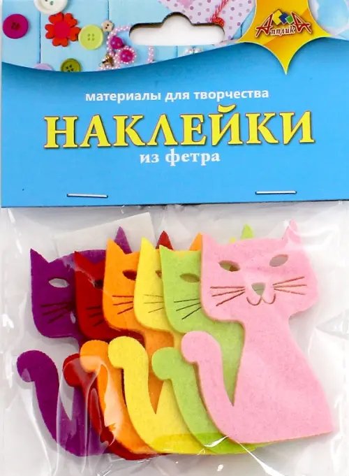 Наклейки из фетра. Кошки