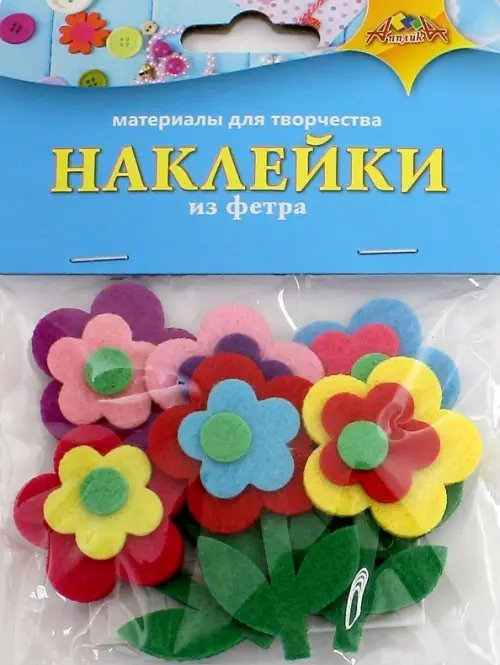 Наклейки из фетра, "Цветочки"