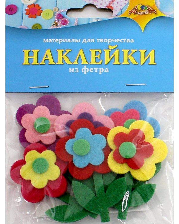 Наклейки из фетра, "Цветочки"