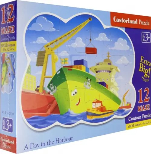 Maxi-пазл. День в гавани, 12 элементов
