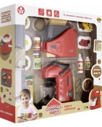 Кухонная техника с продуктами, термо-пот с тостером