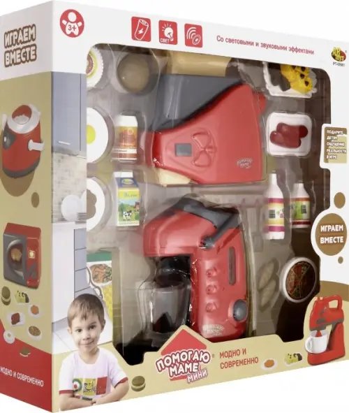 Кухонная техника с продуктами, термо-пот с тостером Кухонная техника с продуктами, термо-пот с тостером