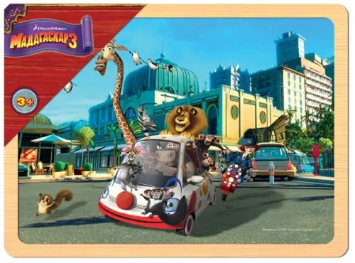 Игра-пазл из дерева. Мадагаскар 3 Игра-пазл из дерева. Мадагаскар 3