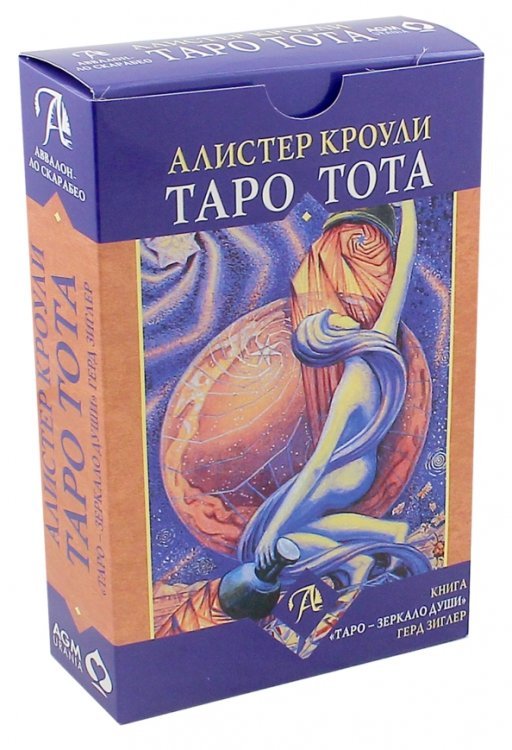 Набор Таро Тота Алистера Кроули &quot;Зеркало души&quot;