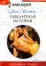 Обложка книги «Пикантная история» — Коллинз Дэни, ISBN 9785227074515