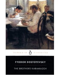 The Brothers Karamazov