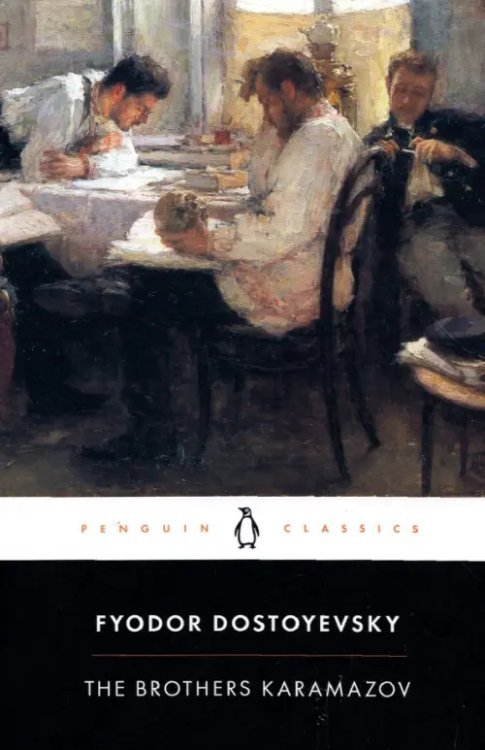Penguin Classics The Brothers Karamazov