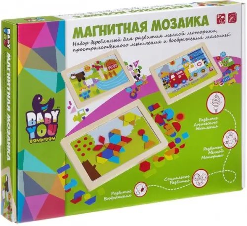 Магнитная мозаика. Ферма Магнитная мозаика. Ферма