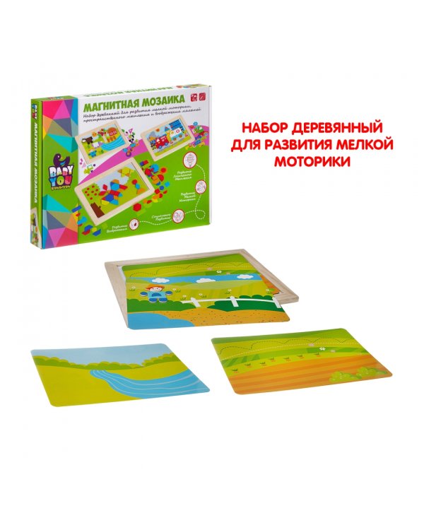 Магнитная мозаика. Ферма