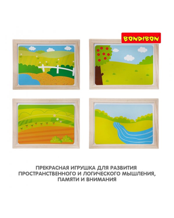 Магнитная мозаика. Ферма