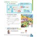 Academy Stars. Level 2. Pupil's Book Pack