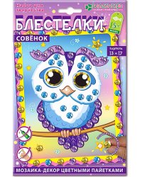 Набор для изготовления картины "Блестелки. Совенок"