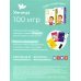 100 игр. Уровень №2