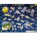 Пазл на подложке. Космос, 63 элемента