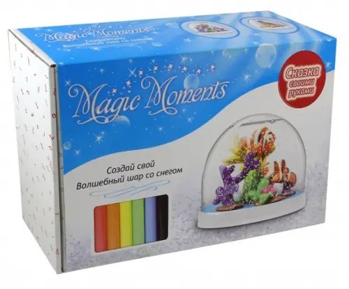 Создай Волшебный шар со снегом. Рыбки