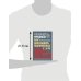 Дополнительное изображение книги «Как наказывать подчиненных. За что, для чего, каким образом. Профессиональная технология»