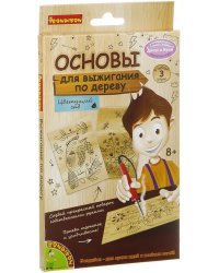 Основы для выжигания. Цветущий сад