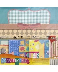 Бумага цветная для скрапбукинга, 12 листов, 30x30 см, &quot;Наш малыш&quot;