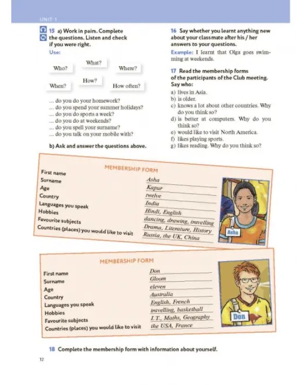 Английский язык. Enjoy English. 6 класс. Учебник. ФГОС