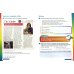 Super Grammar Practice Book. Level 4