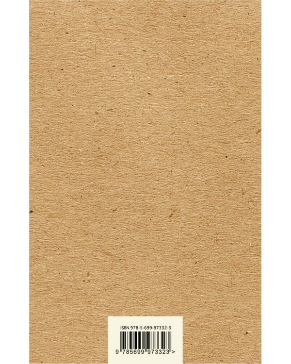 Вино из одуванчиков