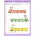 Игралочка. Математика для детей 3-4 лет. Ступень 1. ФГОС ДО