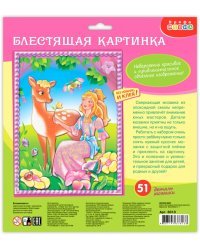 Блестящая картинка-пазл "Лесная фея"