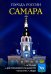 Обложка книги «Самара. Энциклопедия», ISBN 9785386099787