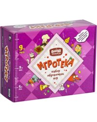 Развивающая настольная игра. Игротека 9+