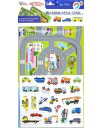 Игра магнитная "Мы едем, едем, едем"