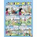 Kid's Box. Level 4. Pupil's Book