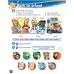 Kid's Box. Level 4. Pupil's Book