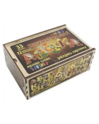 Занимательная азбука