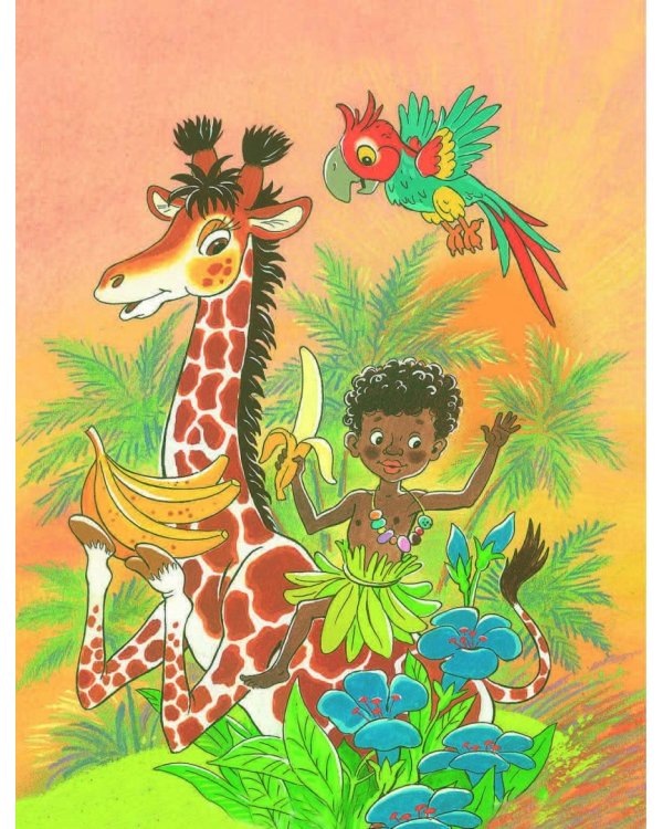 Любимые песни для детей