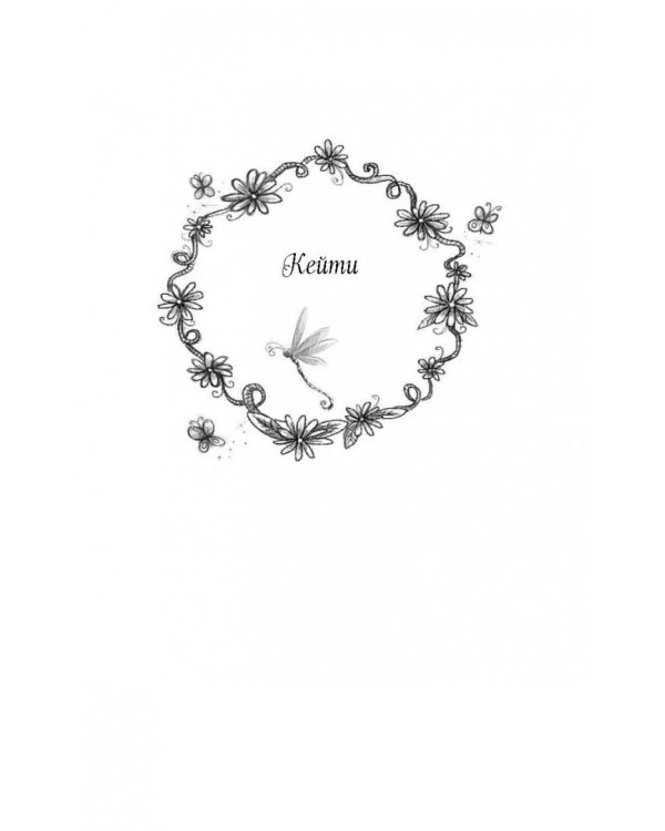 Эмили и волшебный сундук