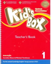 Kid's Box. Level 1. Teacher's Book