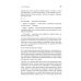 Сам себе психолог Счастье ест. Любовь спит. Рецепты успеха для женщин. Как совместить семью и работу