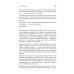 Сам себе психолог Счастье ест. Любовь спит. Рецепты успеха для женщин. Как совместить семью и работу