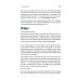 Сам себе психолог Счастье ест. Любовь спит. Рецепты успеха для женщин. Как совместить семью и работу