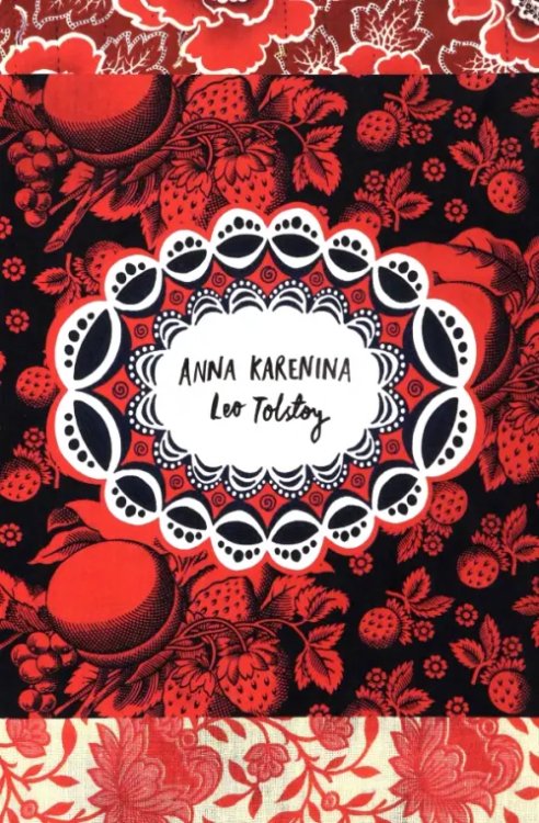 Vintage Classic Russians Series Anna Karenina