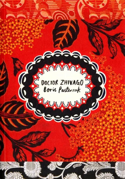 Vintage Classics Doctor Zhivago