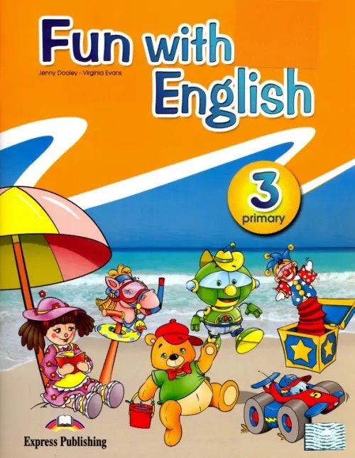 Fun with English Fun with English 3. Pupil's Book. Учебник