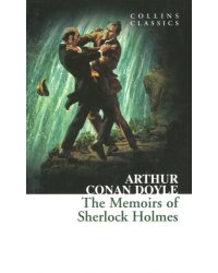 The Memoirs Of Sherlock Holmes