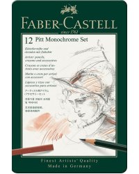 Набор &quot;Pitt Monochrome&quot;, 12 предметов